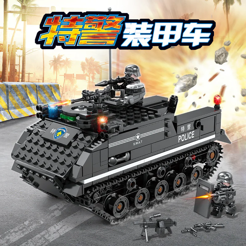 Special police for urban guards: armoured vehicles 开智 KAZI/高博乐 GBL KY67285 image 1