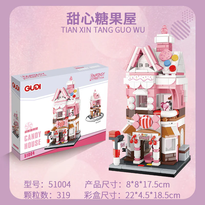 Dream Street View, section 4 古迪 GUDI 51003 image 20