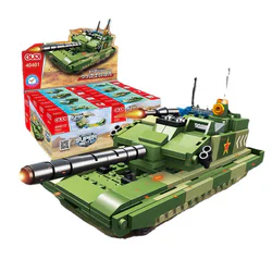 China 99 main battle tank, 8 combination