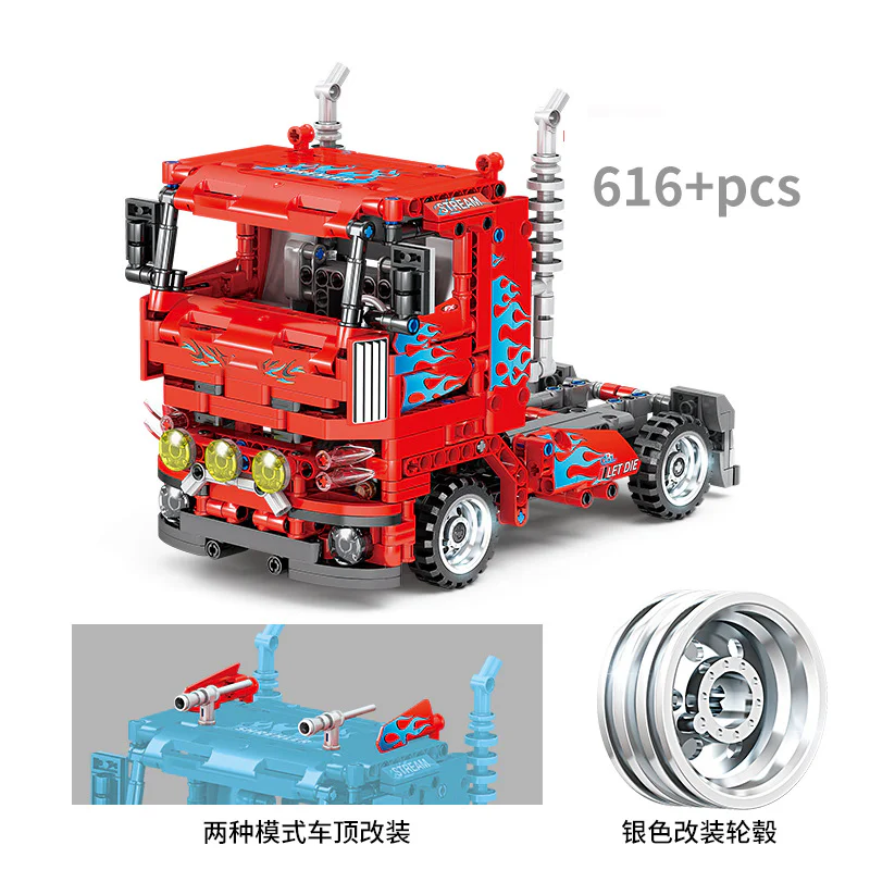 Mechanical engineer: Skanya trailer 开智 KAZI/高博乐 GBL KY1033 image 1