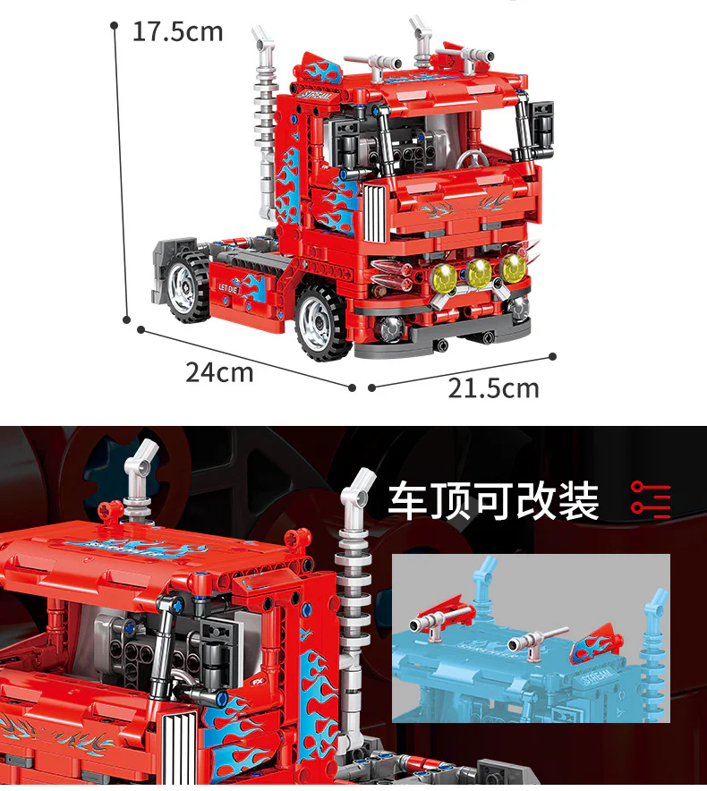 Mechanical engineer: Skanya trailer 开智 KAZI/高博乐 GBL KY1033 image 2