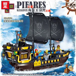 The Kingdom of Piracy: The Roers of the Pirate Ship