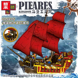 The Kingdom of Piracy: The Pirate Ship Mobidi