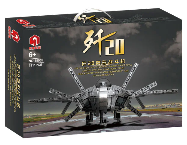 China's J-20 Stealth Fighter 臻砖科技 Reobrix 33025 image 1