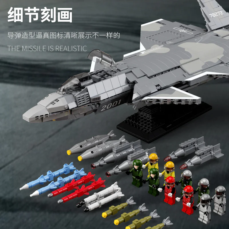 China's J-20 Stealth Fighter 臻砖科技 Reobrix 33025 image 3