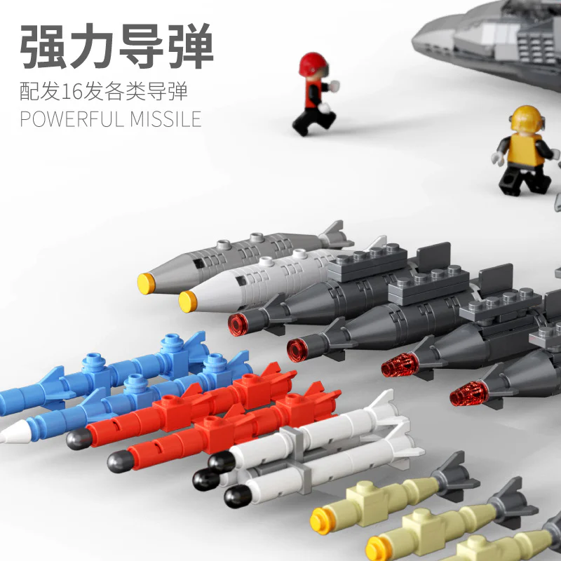 China's J-20 Stealth Fighter 臻砖科技 Reobrix 33025 image 4