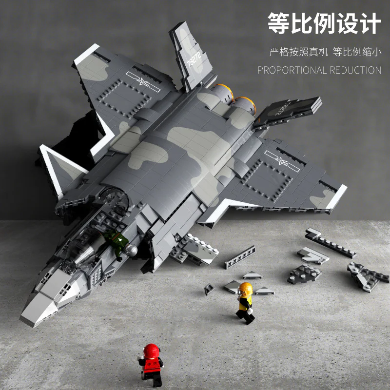China's J-20 Stealth Fighter 臻砖科技 Reobrix 33025 image 5