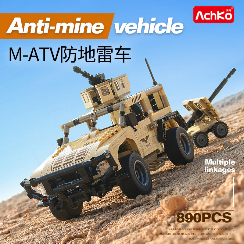 M-ATV MINE-PROOF VEHICLE 澳可 AchKo 60003 image 2