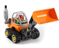 Loader
