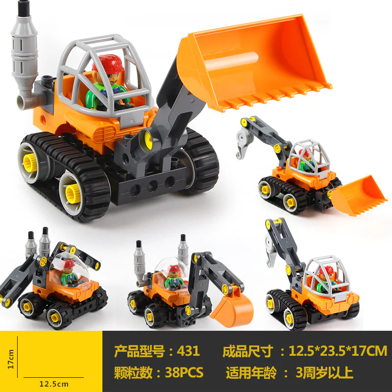 Loader 万格 WANGE/乐博士 Dr.Luck 431 image 1