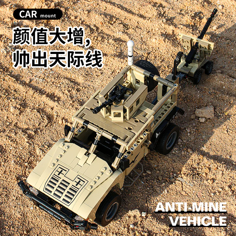 M-ATV MINE-PROOF VEHICLE 澳可 AchKo 60003 image 5