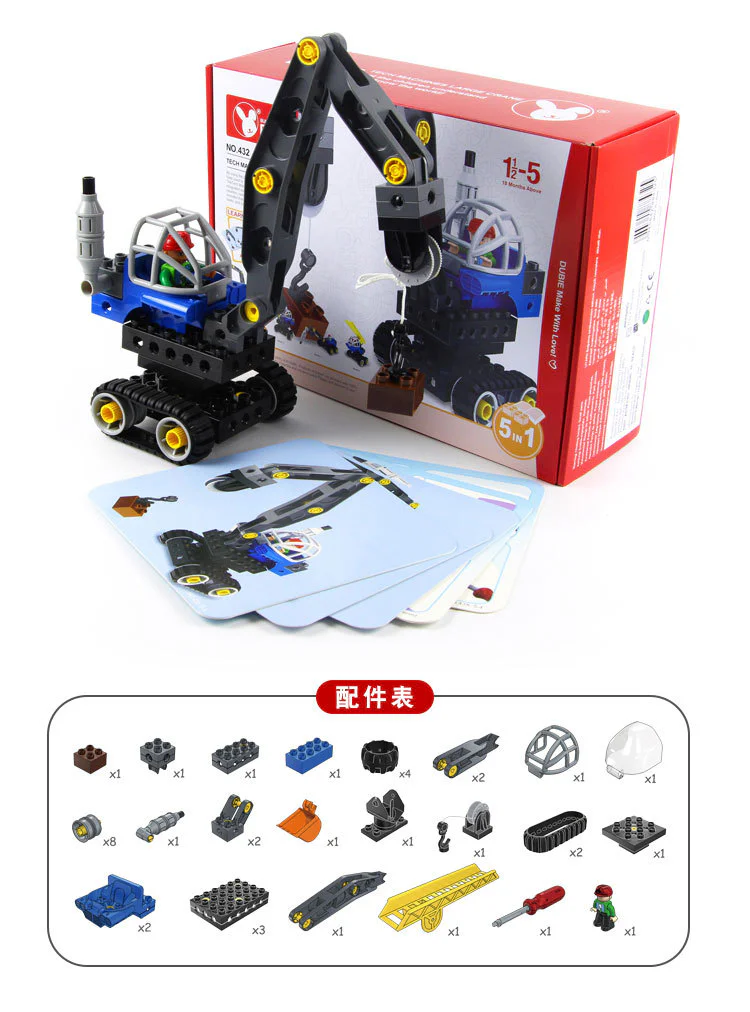 A crane 万格 WANGE/乐博士 Dr.Luck 432 image 1