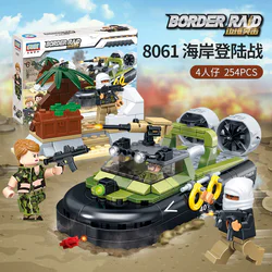 Border assault: coastal landing