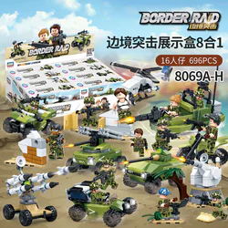 Border raid: show box 8 to 1