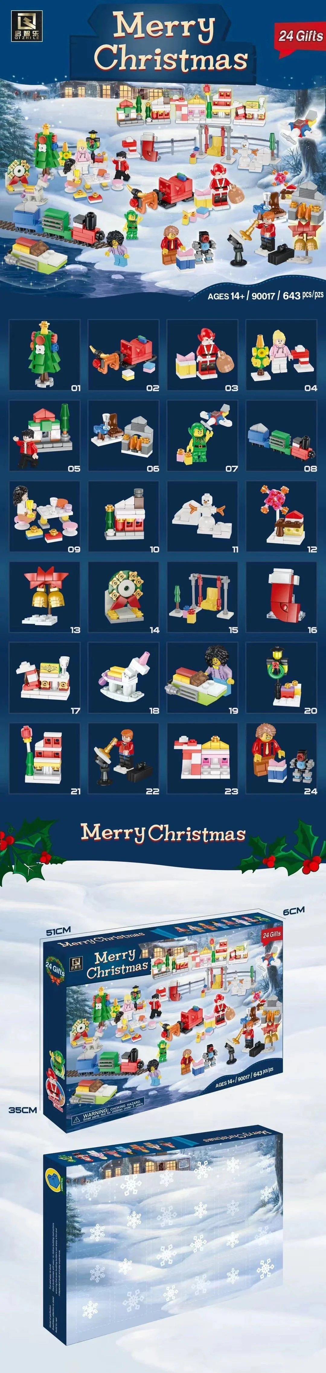 Christmas Last Calendar 启智乐 90017