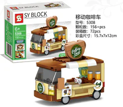 Mobile Coffee Truck