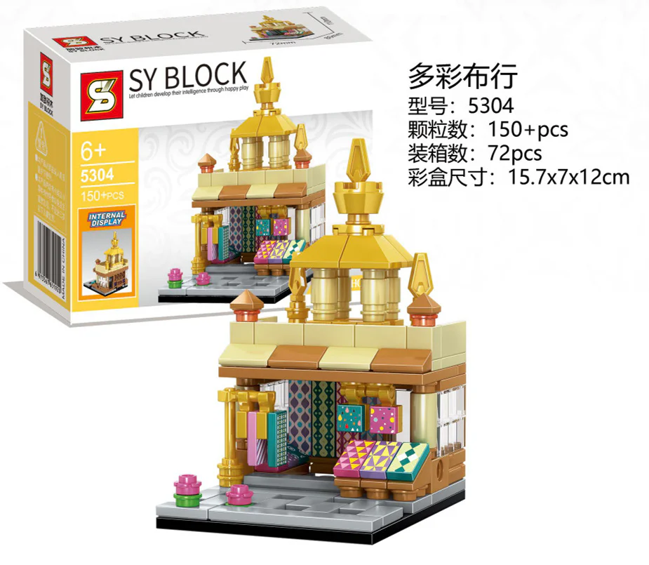 Multi-colour line 5304