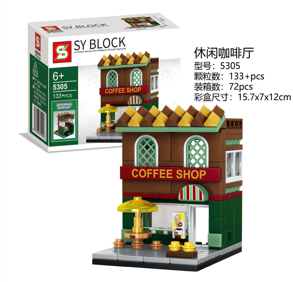 Leisure Café 5305