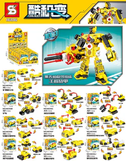 Cool change: Engineering Section 10