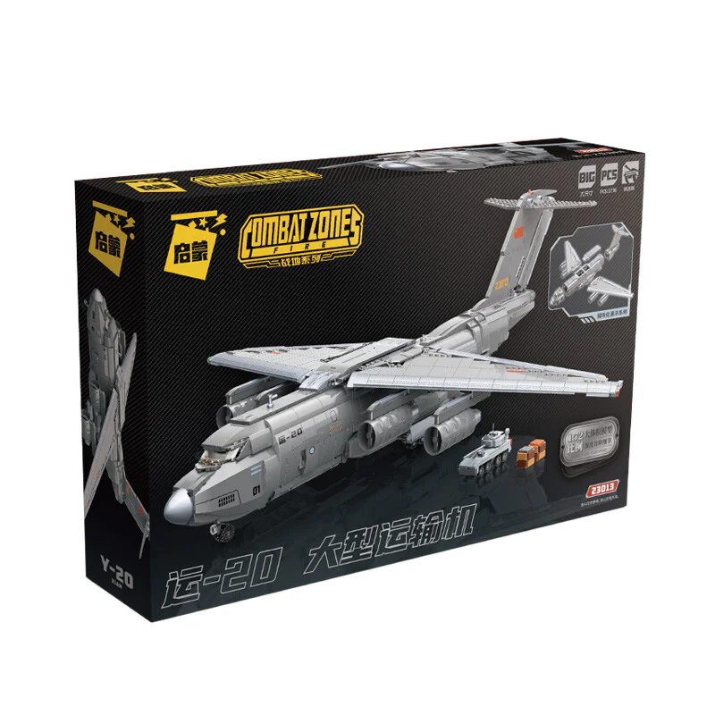 Field: large transport aircraft 启蒙 QMAN/ENLIGHTEN/Keeppley 23013 image 2