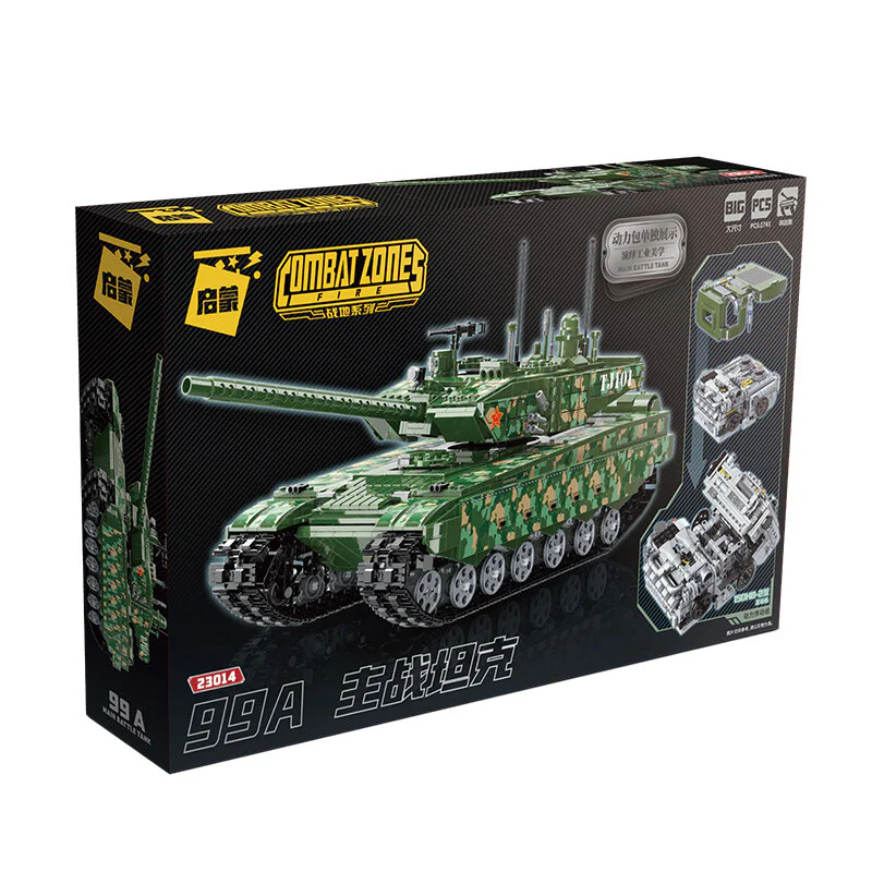FIELD: 99A MAIN BATTLE TANK 启蒙 QMAN/ENLIGHTEN/Keeppley 23014 image 2