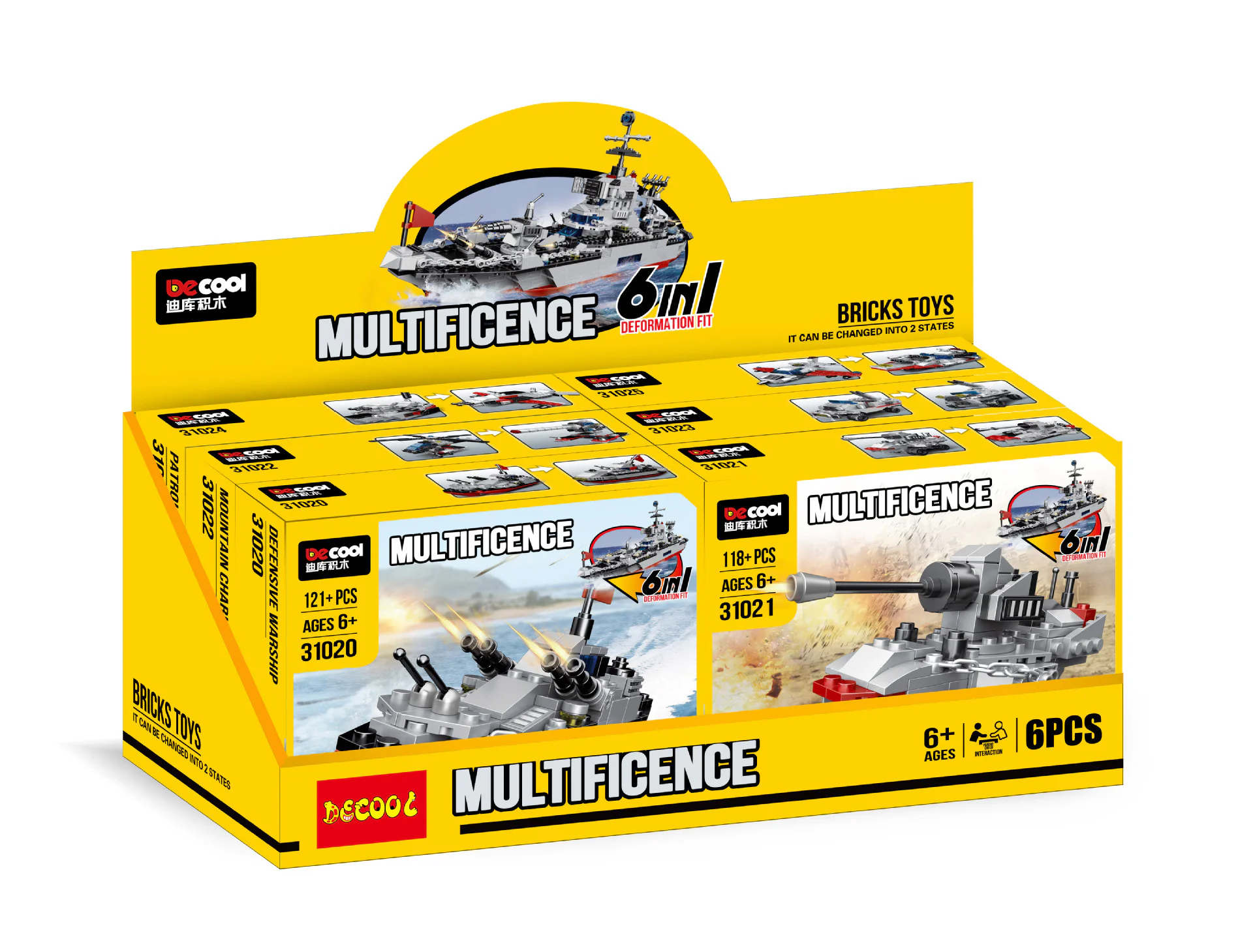 Large cruiser, 6-pack 迪库 DECOOL/酷小砖 BrickCool 31024 image 5