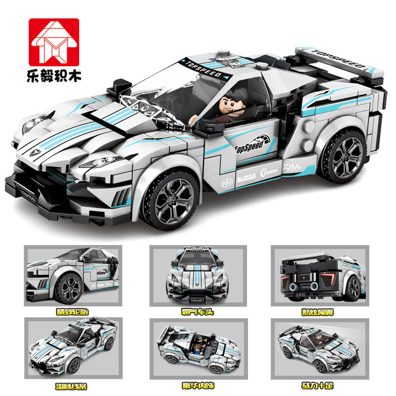 Race with passion: 31020 乐毅积木 31020