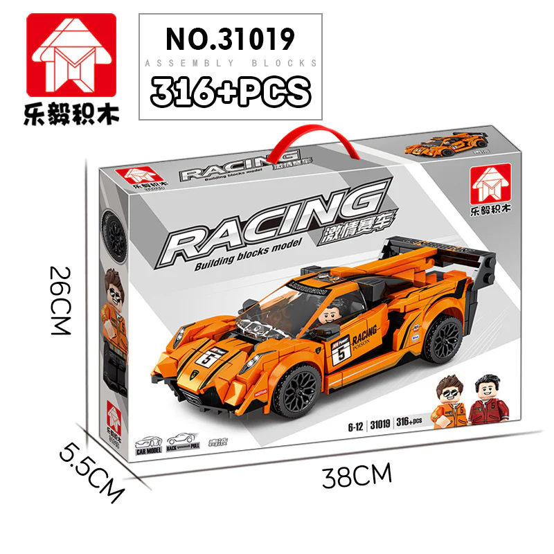 Passion racing: 31019 乐毅积木 31019 image 2
