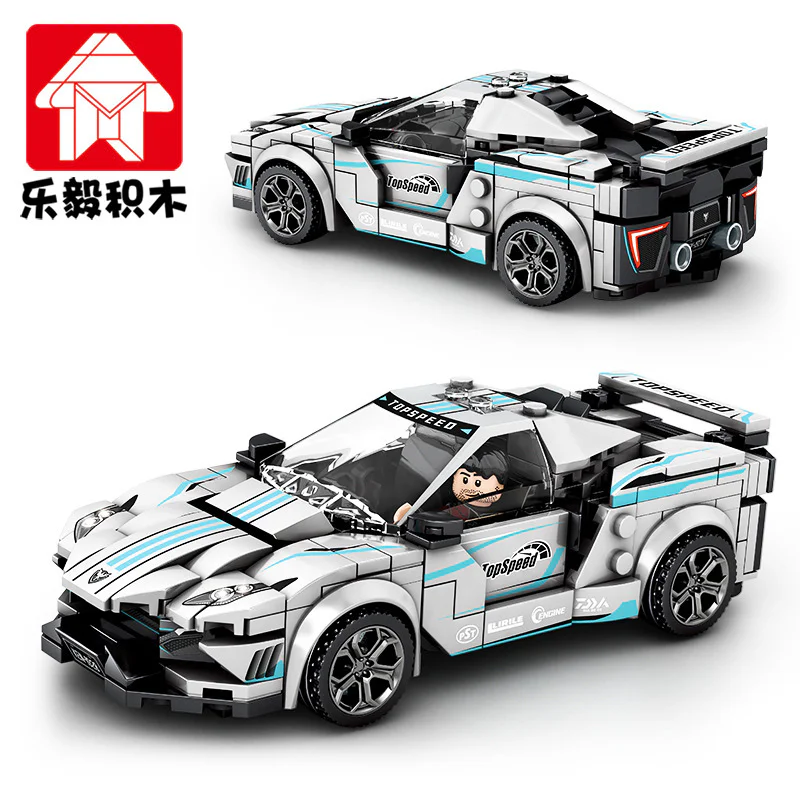 Race with passion: 31020 乐毅积木 31020 image 4