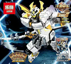 King's hero: White Death. White