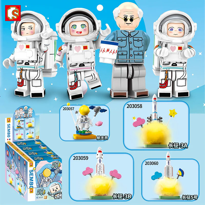 Super Rocket Team: Astronauts, Long March 3A, Long March 3B, Long March 5 森宝 SEMBO 203058