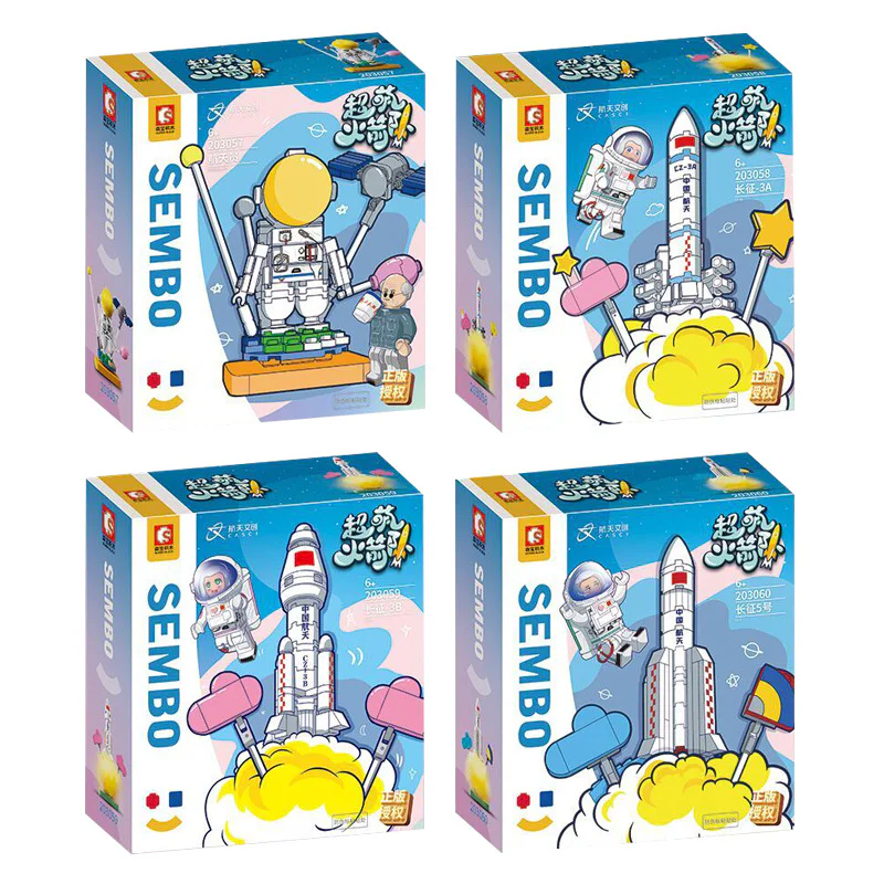 Super Rocket Team: Astronauts, Long March 3A, Long March 3B, Long March 5 森宝 SEMBO 203058 image 1