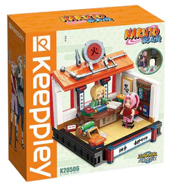 Naruto: Konoha Hiden - The Prank Battle: Hiruzen's Office