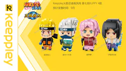 Naruto: Shippuden - Team 7, Version 4: Minato Namikaze, Kakashi Hatake, Sakura Haruno, Sasuke Uchiha