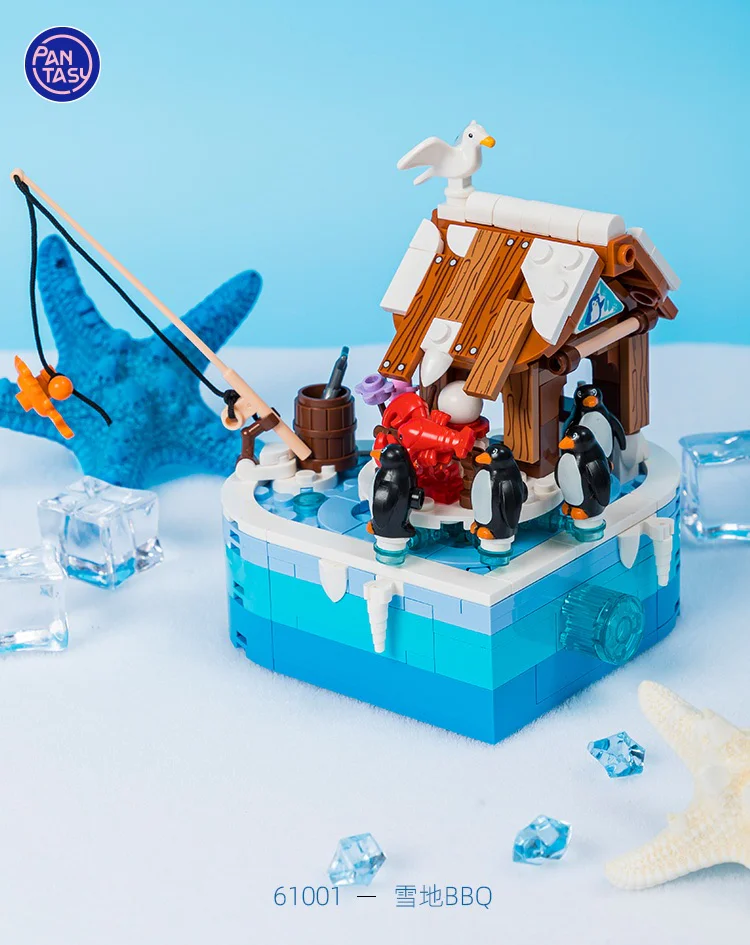 Childlike Interaction: 4 Types - Snow Ground BBQ, Godly Guidance, Flying Ship from Heaven, Happy Hedgehog Hunting 拼奇积木 Pantasy 61003 image 1