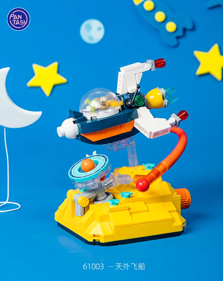 Childlike Interaction: 4 Types - Snow Ground BBQ, Godly Guidance, Flying Ship from Heaven, Happy Hedgehog Hunting 拼奇积木 Pantasy 61003 image 8