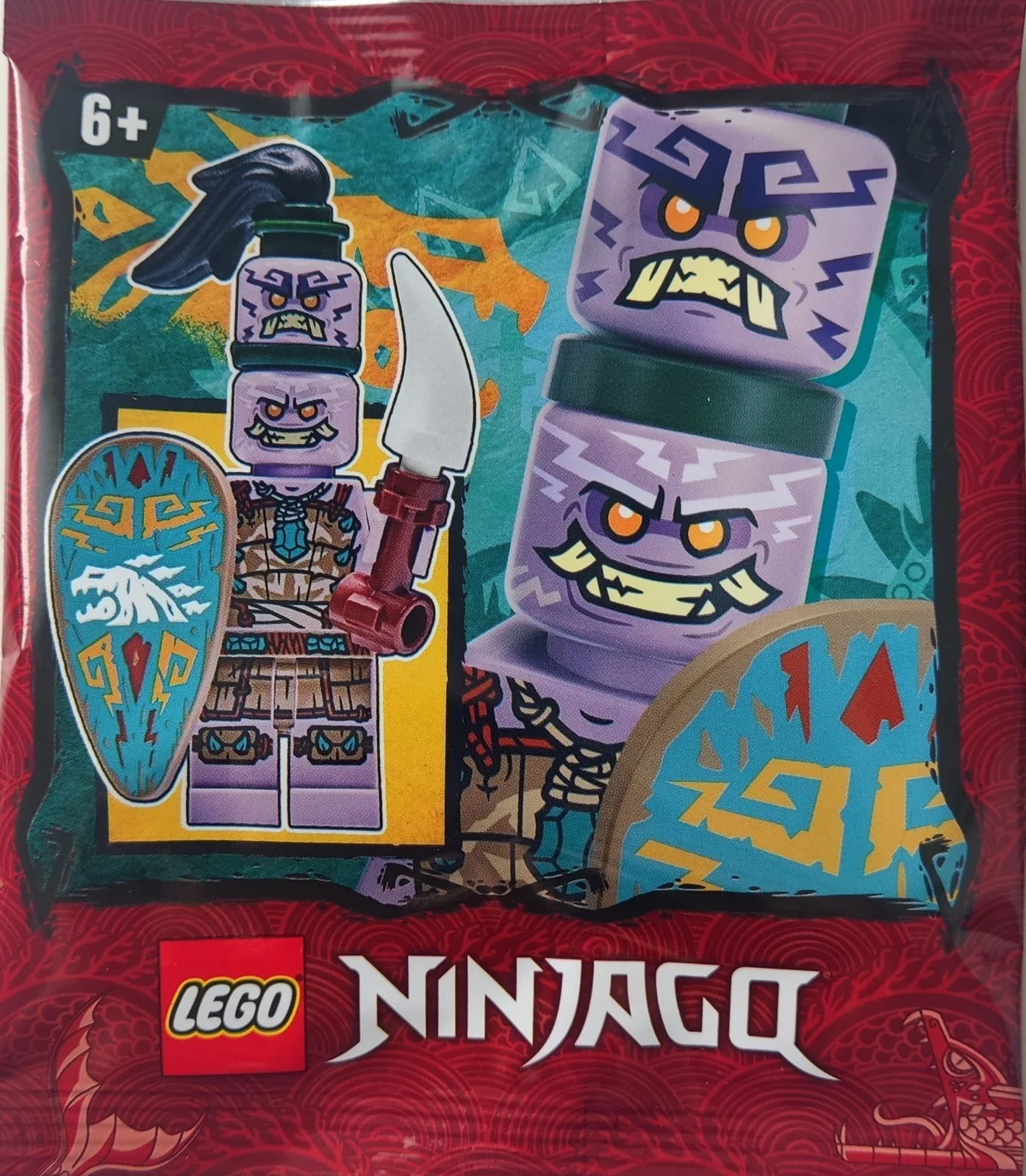 PoulErik 乐高 LEGO 892178 image 1
