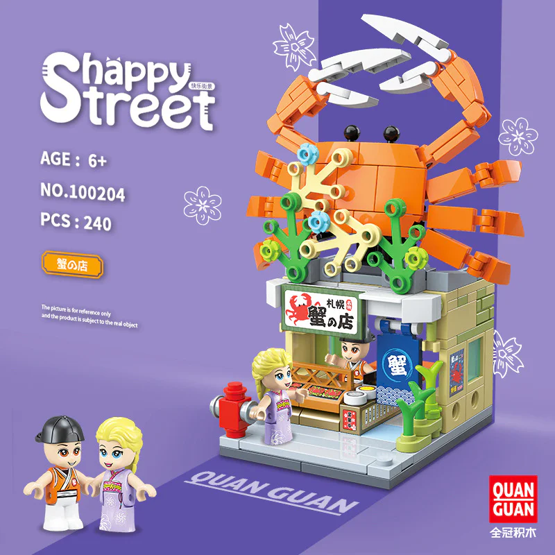 Crab shop 全冠 QUANGUAN 100204