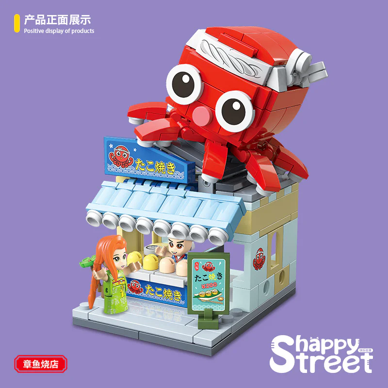 The octopus 全冠 QUANGUAN 100205