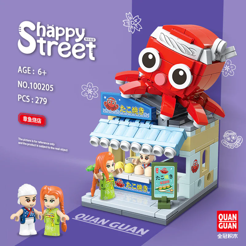The octopus 全冠 QUANGUAN 100205 image 1