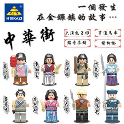 China Street: Moo Xiaobai, Xiaoyu, White Boss, Shuyu Yong, Lu Su-shik, Qin Niu-bok, Wu-bing, Evil Head