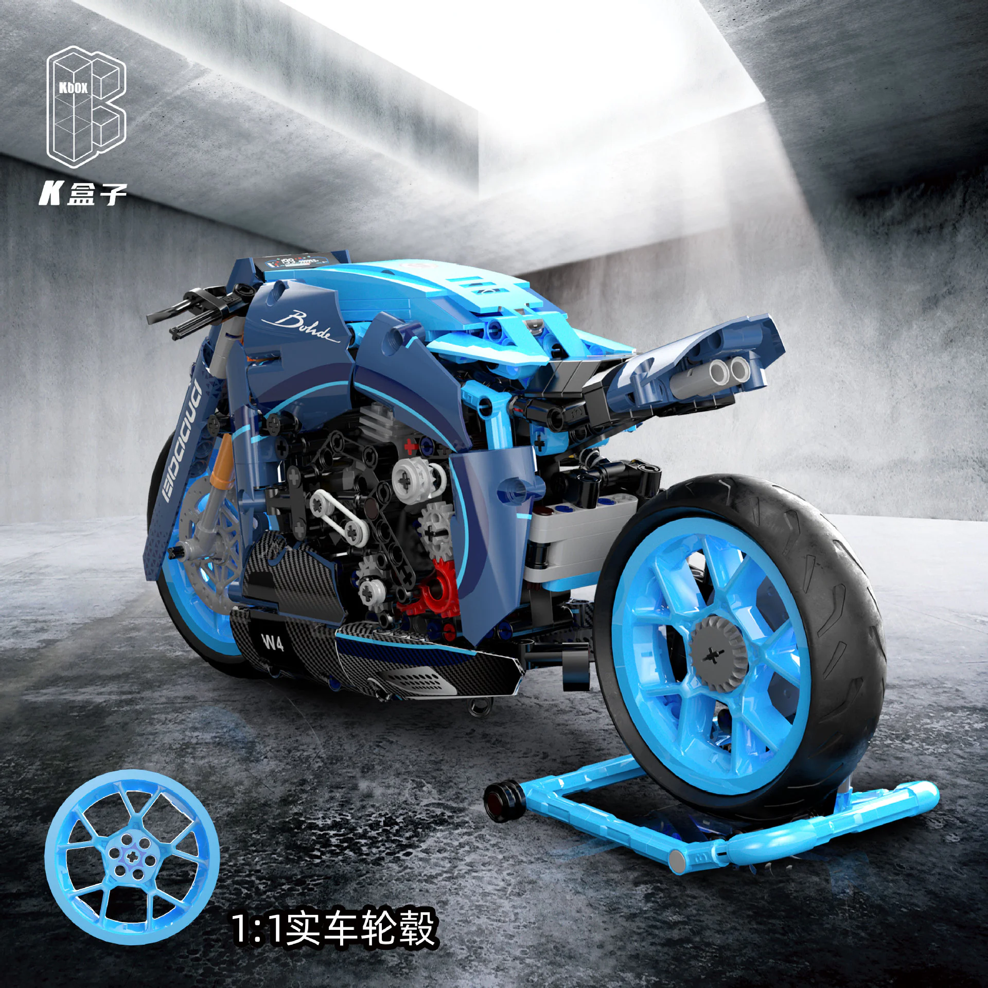 Boogadi concept motorcycle K盒子/棱锐模型 10217 image 2