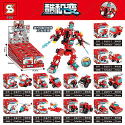 Cool Machines: Fire Pioneer 10-piece set