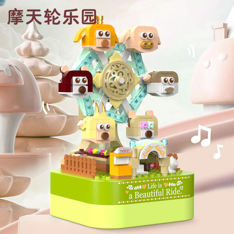 Music box: Ferris wheel park 佳奇积木 JAKI JK1601 image 2