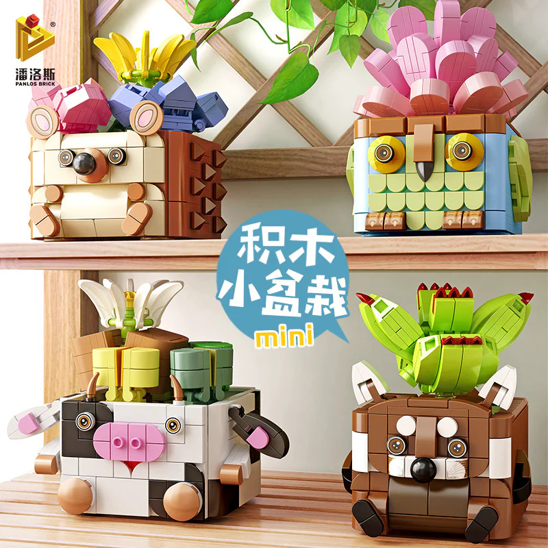 Flower bouquets: 8 pieces of meat, jade, peach eggs, bear palms, twats, jade, jade flowers, bonnets, white police 潘洛斯 PANLOSBRICK 655009 image 1