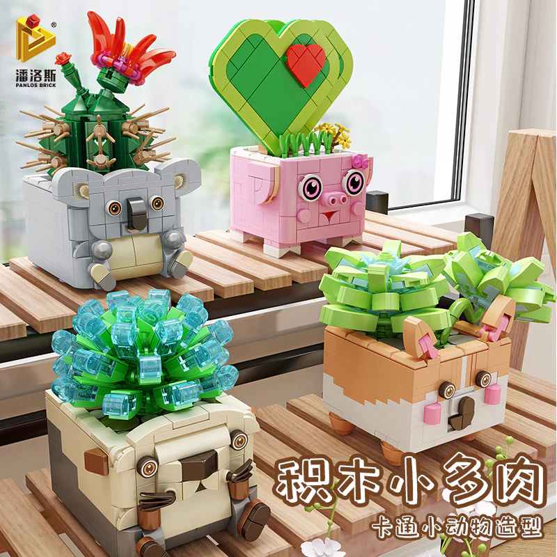 Flower bouquets: 8 pieces of meat, jade, peach eggs, bear palms, twats, jade, jade flowers, bonnets, white police 潘洛斯 PANLOSBRICK 655009 image 6