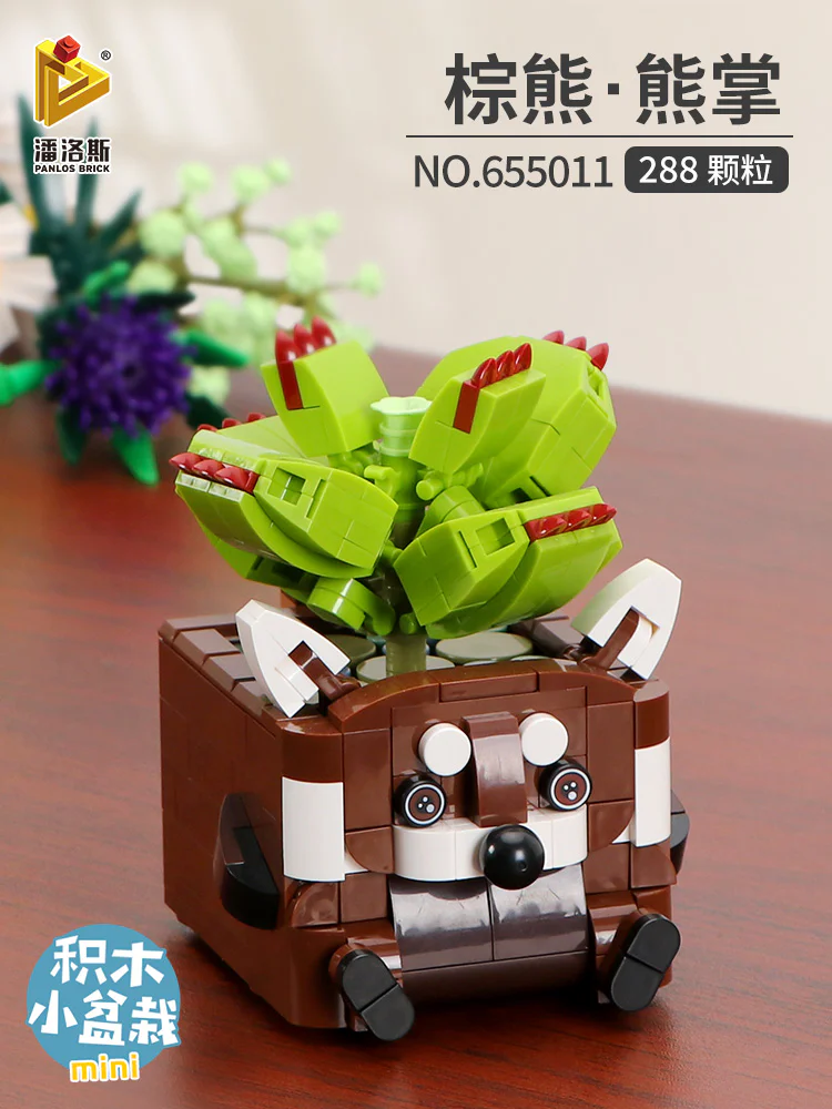 Flower bouquets: 8 pieces of meat, jade, peach eggs, bear palms, twats, jade, jade flowers, bonnets, white police 潘洛斯 PANLOSBRICK 655009 image 9
