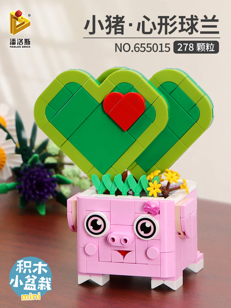 Flower bouquets: 8 pieces of meat, jade, peach eggs, bear palms, twats, jade, jade flowers, bonnets, white police 潘洛斯 PANLOSBRICK 655009 image 14