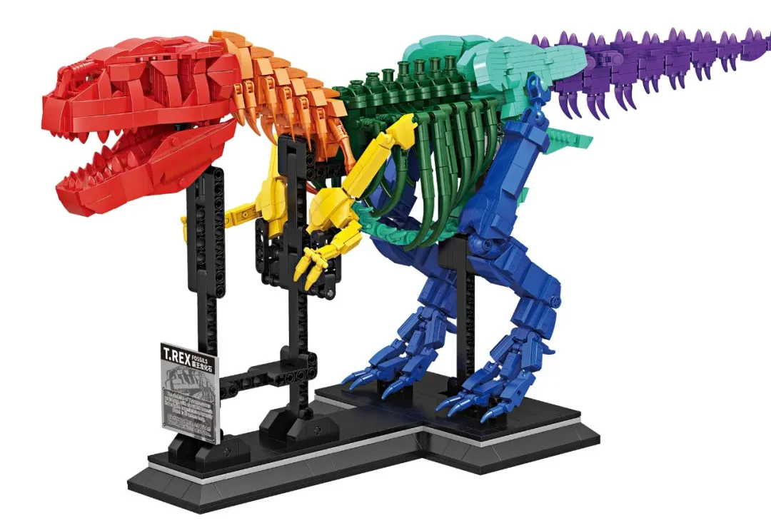 Pekingese dragon fossil 方橙积木 Forange FC6211 image 4
