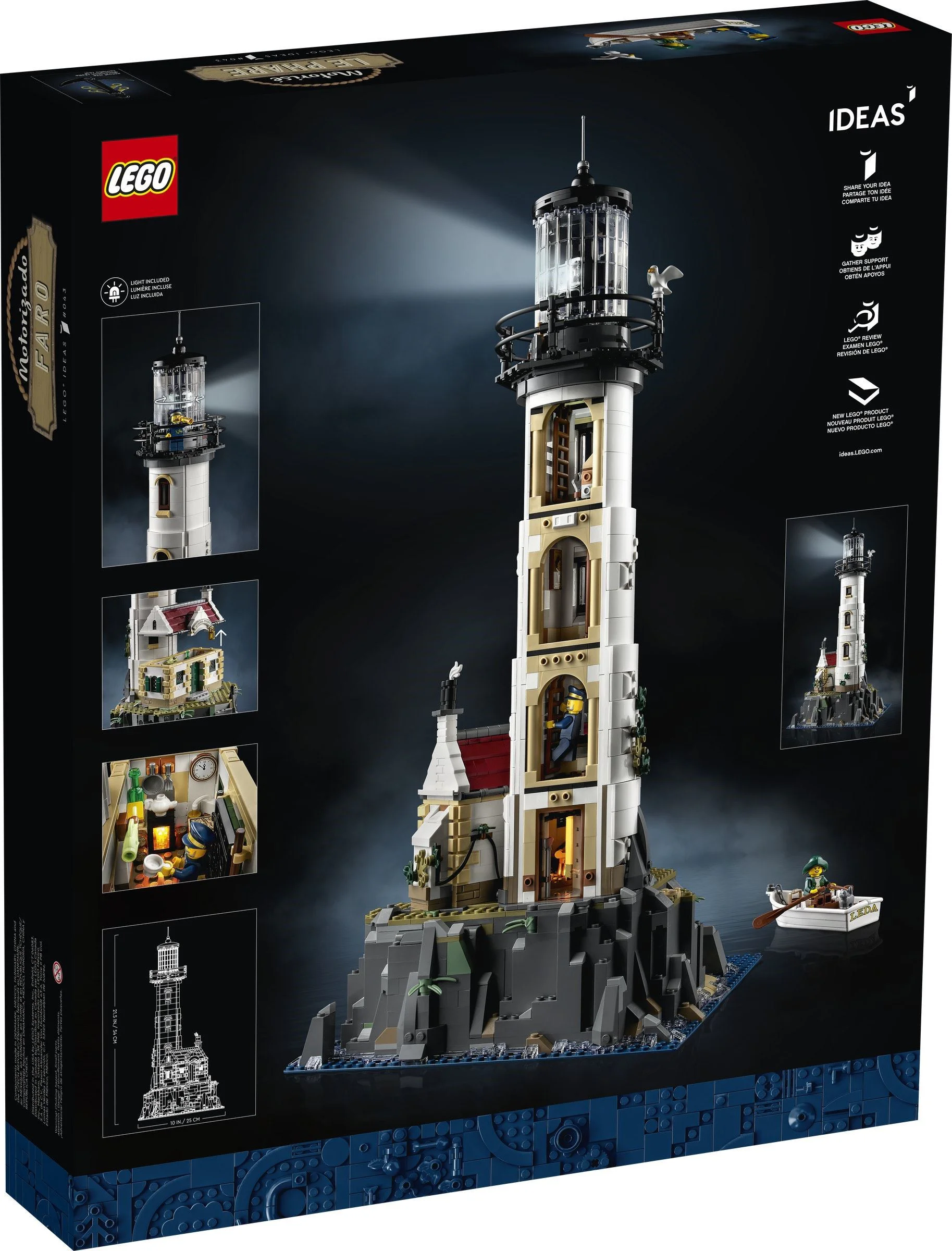 Electric Lighthouse 无牌 92882 image 4